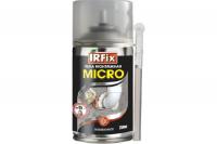   IRFix Micro   -10C  +35 (250)