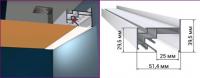 Профиль встраиваемый SWG LumFer PP-01 Парящий потолок 2м*51.4*39.5мм