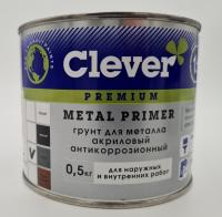  Clever Metall Primer  , 0.5